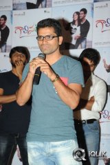 Galipatam Movie First Look Launch